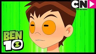 Ben 10 Español  Hoyo en 10  Transformación en Materia Gris  Cartoon Network [upl. by Lirrad]