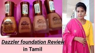 தமிழில்soft caramal R33pink dewsunset R41 amp42 Dazzler foundation review in tamilits me latha [upl. by Airdnekal]