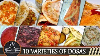 10 Variety dosa in tamil  Dosa varieties in tamil  variety dosa recipes in tamil  Dosa recipes [upl. by Grati104]