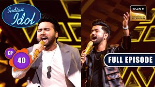 Indian Idol S14  The Reunion  Ep 40  Full Episode  18 Feb 2024 [upl. by Llenart]