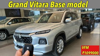 2024 Grand Vitara base model sigma ✅l Price l features l Review l [upl. by Lesirg]