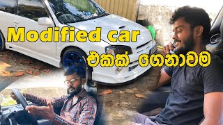 ගෙදර car එක විකුනලා modified car එකක් ගෙනාවම 👀🚀💀😵‍💫 [upl. by Archaimbaud241]