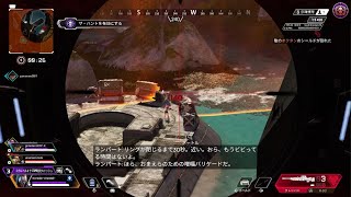 APEX 50台で始めたFPS ザハントでチャンピオン▽ [upl. by Cavanaugh455]