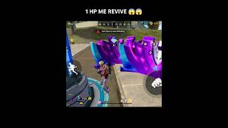 1HP Me Revive 😱 grand master lobby 🥺 Only One hp freefire youtube shorts [upl. by Tai]