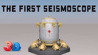 The First Seismoscope 3D Animation [upl. by Nnylrac100]