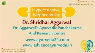 Hypertensive Nephropathy  treatment for Hypertensive Nephropathy  Advance Ayurveda [upl. by Asilenna]