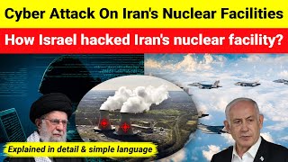 Israel Cyber attack on Irans Nuclear Sites  How it happened  Israel Iran War [upl. by Apostles]