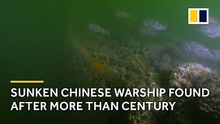 Wreckage of Chinese warship the Jingyuan which sank in 1894 discovered [upl. by Riannon]