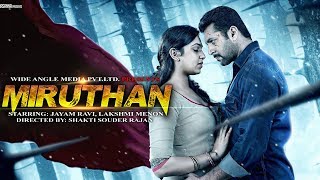 Miruthan  South Dubbed Hindi Movie  Jayam Ravi Lakshmi Menon [upl. by Eileen]