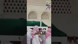 Aye kash madine main mujhe maut yun aye shortvideo viralvideo like and subscribe chennal [upl. by Alexandre435]