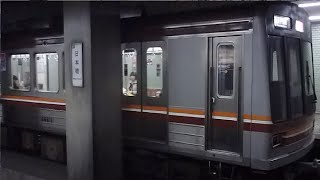 大阪市営地下鉄66系第11編成堺筋線 日本橋駅発車警笛あり [upl. by Alyk]