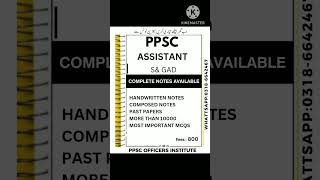 ppsc assistant test preparation ppsc assistant past papers ppsc assistant mcqs [upl. by Roxanne]