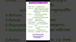 Ielts vocabulary Ielts English vocabulary Part 3 [upl. by Goat920]