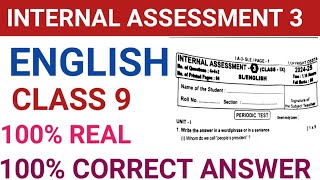 9TH CLASS INTERNAL ASSESSMENT 3 EXAM ENGLISH REAL QUESTION PAPER 2024 IA3 EXAM ENGLISH QUESTION [upl. by Augusto]