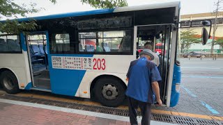 Arriving at Oncheonjang Station 온천장역에 도착 Sep 1 2024 1750hrs [upl. by Ardene]