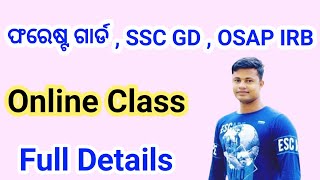 OSSSC Forest Guard Online Class Full Details Fmmanoj [upl. by Aamsa]