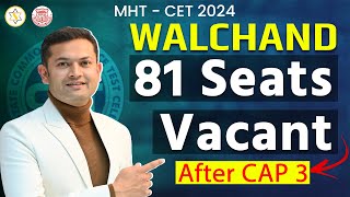 Walchand College of Engineering Sangli  Non Cap Seats  mhtcet engineeringadmissions [upl. by Wendeline103]