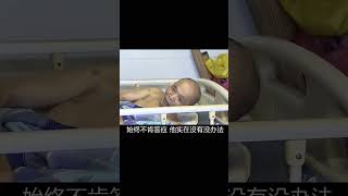 72歲大爺拿到200萬拆遷款，找了個老婆卻被她鎖在車庫！鄰居說他活該？ 案件調查 懸案密碼 懸案破解 懸案調查 大案紀實 [upl. by Ariew]