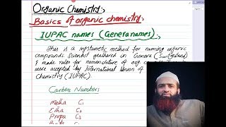 Quetta tv Organic chemistry basics lecture  3 Alkane alkene alkynes urduhindi alkyls [upl. by Viking851]