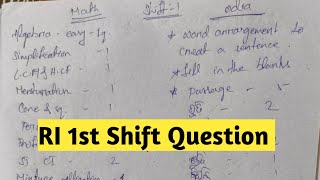 OSSSC RI Exam 1st Shift Questionକେମିତି ଥିଲା 1st Shift QuestionRI Exam [upl. by Anirehc]