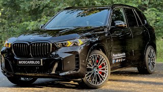 2025 BMW X5 50e Hybrid Review How is it that fast [upl. by Ervine]