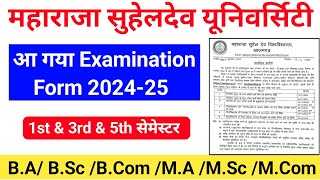 msdsu azamgarh examination form 2024msdsu azamgarh examination form kaise bhare 202425 [upl. by Jb]