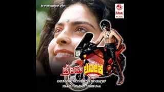 Geleyare Nanna Geleyare Full SongAudio  Premaloka  Ravichandran Juhi Chawla  Kannada Songs [upl. by Ylrebnik]