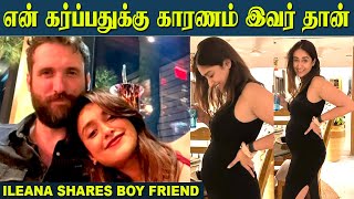 Actress Ileana First Time Reveals her boyfriend and Romantic Date Night Photos [upl. by Elayne471]