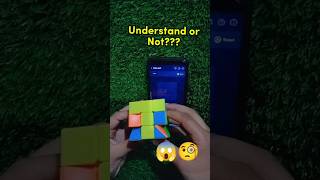 AI solving Rubik cube part 7shorts kompaviral [upl. by Anillek900]