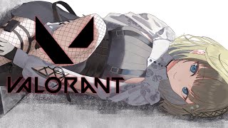 【VALORANT】フルパコンペな気がするよ【ぶいすぽっ！英リサ】 [upl. by Dloniger]