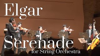 E Elgar  Serenade for string orchestra in E minor Op 20 E エルガー  弦楽セレナード ホ短調 [upl. by Suhpesoj]