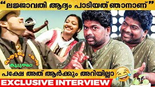 quotനന്മയുള്ള ലോകമേquotതമിഴ്‌നാട്ടിൽ കിടന്ന എൻ്റെ വികാരമാണ് Ishaan Dev Reveals for the First Time [upl. by Phelgen]