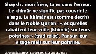 modif la femme dont le mari lui ordonne de se voiler le visage Shaykh Al Albânî [upl. by Llenoil]