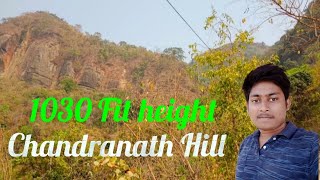 Chandranath Hill Mountain  1030 fit height track  Swami Narayan Temple [upl. by Cathlene]