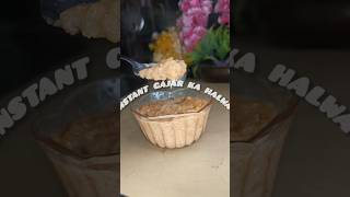 INSTANT Gajar Ka Halwa 😋 recipe food cookingvideos halwa [upl. by Celeski102]