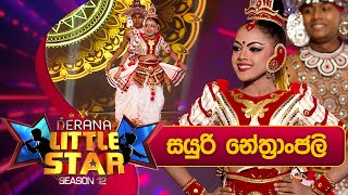 Sayuri Nethrangali  Derana Little Star Season 12  Episode 36  21st April 2024 [upl. by Ledoux112]