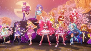 【AMVMAD】映画プリキュアドリームスターズ！「桜MISSION～プリキュアリレーション～」 [upl. by Abigale]