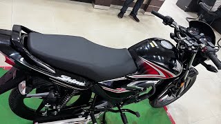 Details about Honda Cb shine 125cc bike in 2024 model  Honda cb shine [upl. by Ansell]