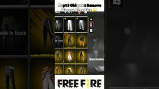 Most Rare Pants Garena😱freefire trendingshorts youtubeshorts freefiremax virelshorts subscribe [upl. by Amethyst]