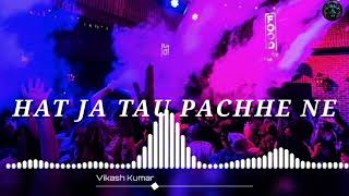 Sapna Chaudhary Hatt Ja Tau song video  Veere Ki Wedding [upl. by Tirrag600]