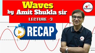 Recap of Waves L  3 l important MCQs l Amit Shukla Sir [upl. by Iris289]