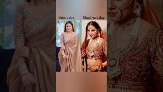 😮Normal days VS shadi vale day ❣️shortfeed bollywood bestactor viralvideo [upl. by Noeht591]