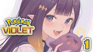 【POKEMON VIOLET】 STREAM​ [upl. by Enived490]