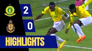 Royal Am vs Mamelodi Sundowns  Dstv premiership league  Highlights [upl. by Nahej]