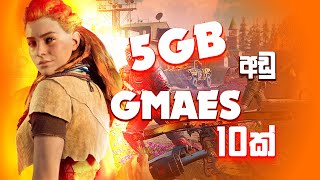 Top 10 Best Under 5GB Size PC Games 2023 [upl. by Susie26]