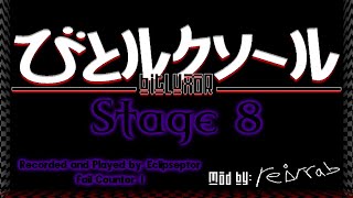 Eclipseptors Playthrough bitLuxor Stage 8 [upl. by Ycinuq]