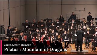 揚樂道卡斯管樂團17th  Pilatus Mountain of Dragons [upl. by Zachar]