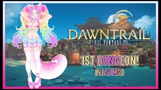 1st DUNGEON Continuing the succession race│FFXIV Dawntrail MSQ [upl. by Yehs]