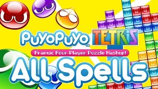 Puyo Puyo Tetris English Dub  All Spells Normal  Alternate Voice [upl. by Anivlac]