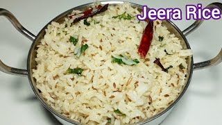 Jira Rice Recipe  Restaurant style Jira Rice Recipe  Jira Chawal Cumin Rice Smart kitchen Hindi [upl. by Parik]